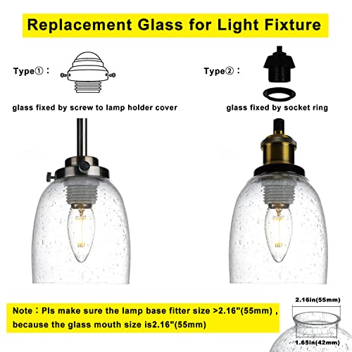 4 Pack Clear Seeded Glass Replacement Shades for Ceiling Fan Light Fixtures F4390