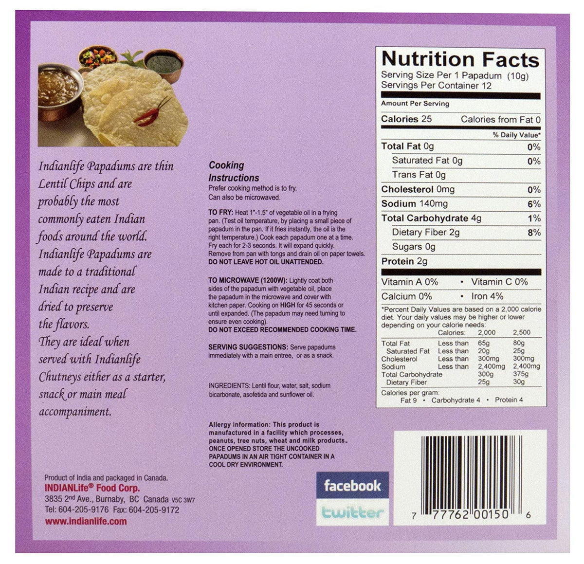 12 Papadums 120 Grams Plain (2-Pack) A644