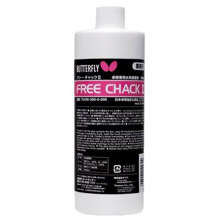 Butterfly Free Chack II - 500ml I485