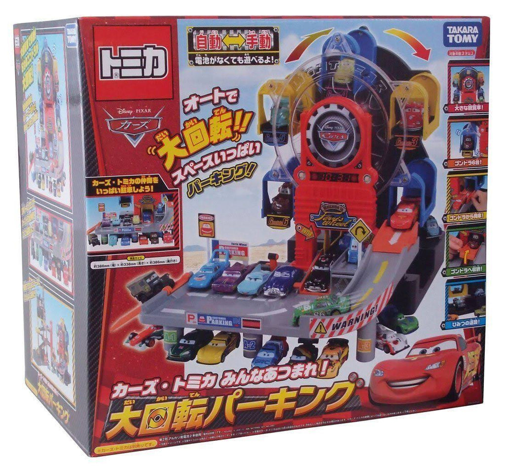 Tomica Cars Giant Slalom Parking R892923