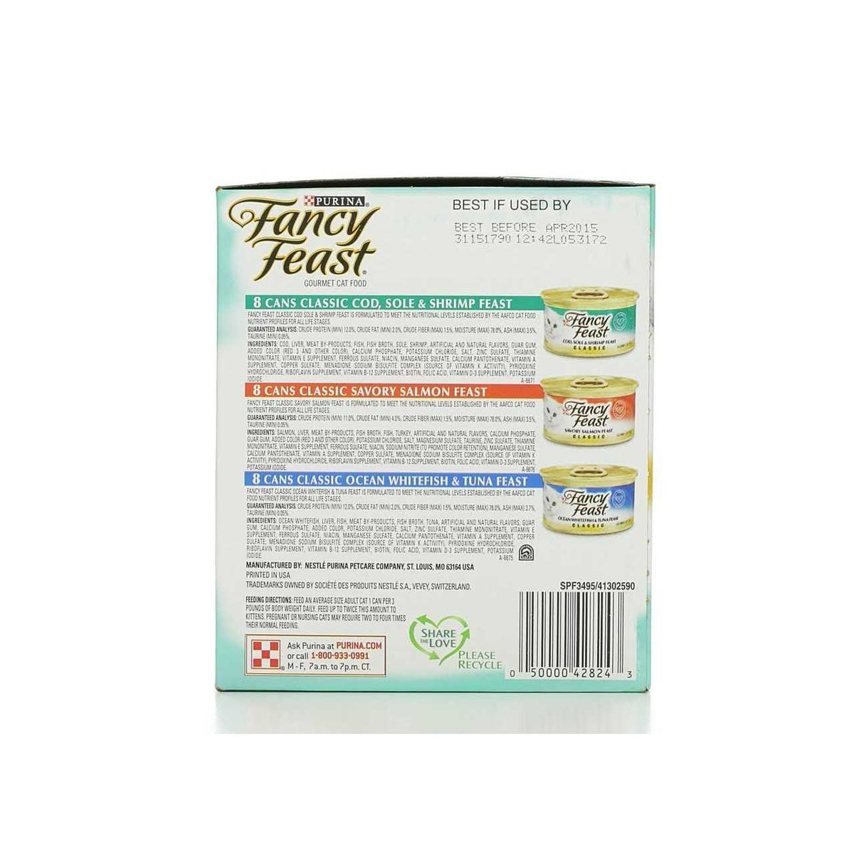 Seafood Classic Pate Wet Cat Food G440780