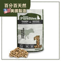 Beef Liver Freeze Dried Mini Dog Treats 3.0Oz R9562