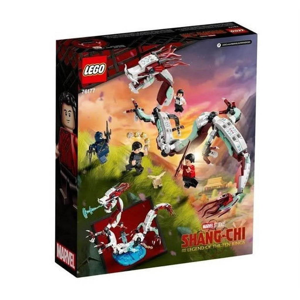 Lego Marvel Shang-Chi Battle in the Ancient Village 76177 T330