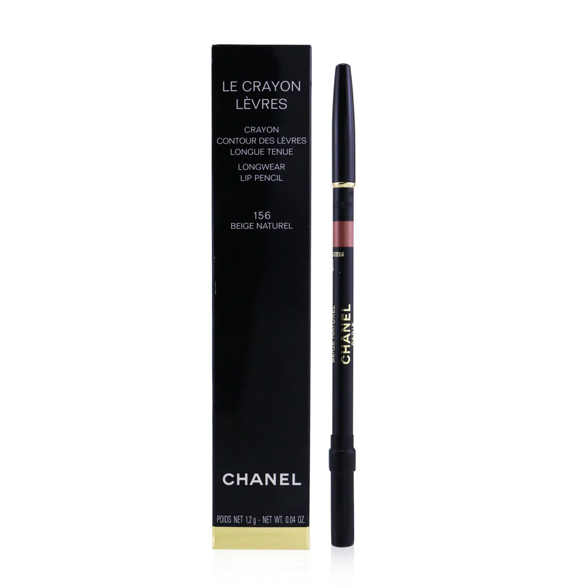 Rose Framboise Lip Pencil 1.2g A89758