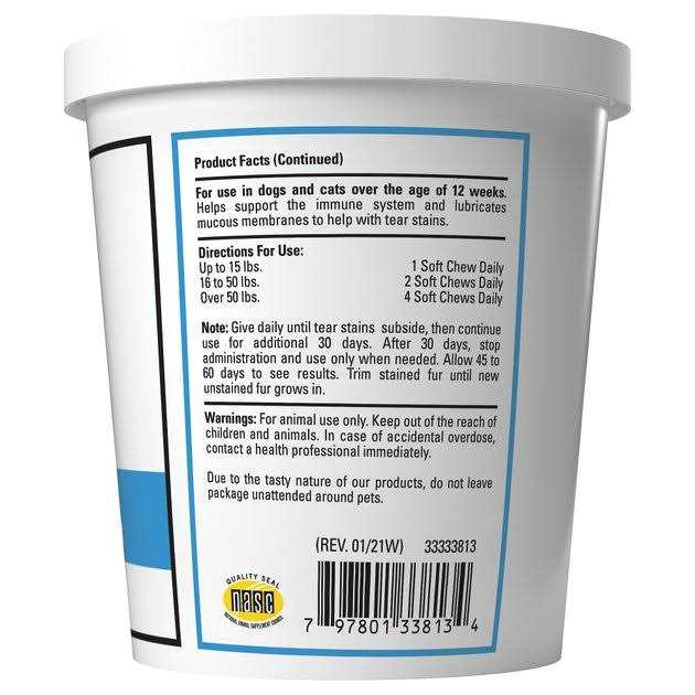 Pet Supplies M424596
